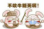 微信图片_20191213170930.gif