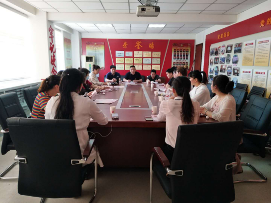 濮阳市组织召开化妆品经营企业质量安全研讨会